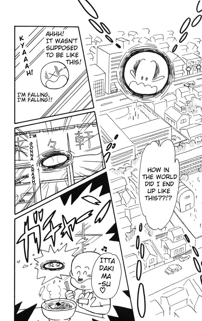 Tokimeki Tonight chapter 2 page 24