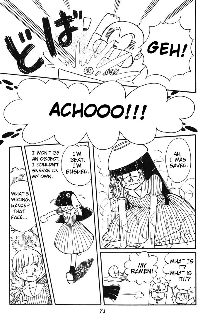 Tokimeki Tonight chapter 2 page 25