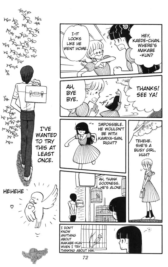 Tokimeki Tonight chapter 2 page 26