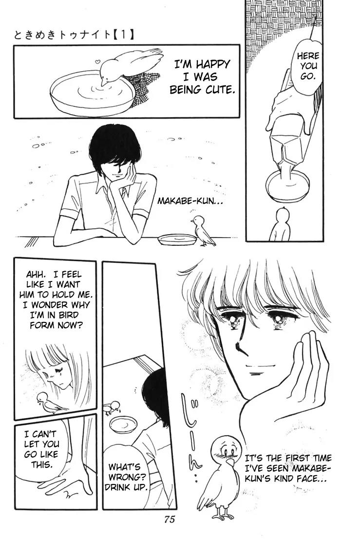 Tokimeki Tonight chapter 2 page 29