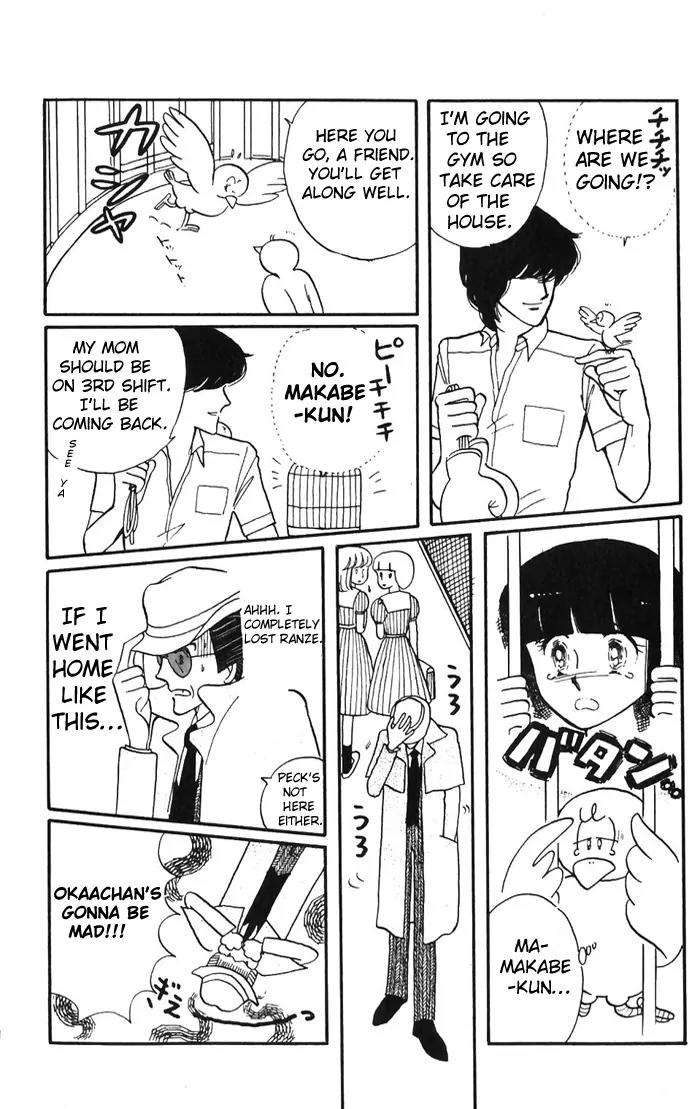 Tokimeki Tonight chapter 2 page 30