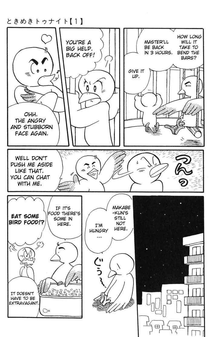 Tokimeki Tonight chapter 2 page 31