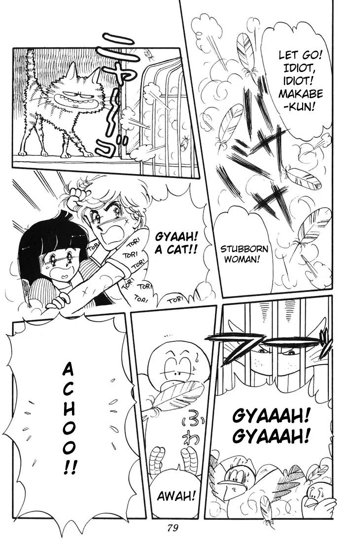 Tokimeki Tonight chapter 2 page 33