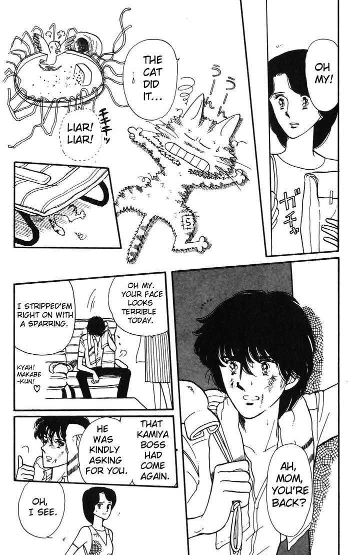 Tokimeki Tonight chapter 2 page 35