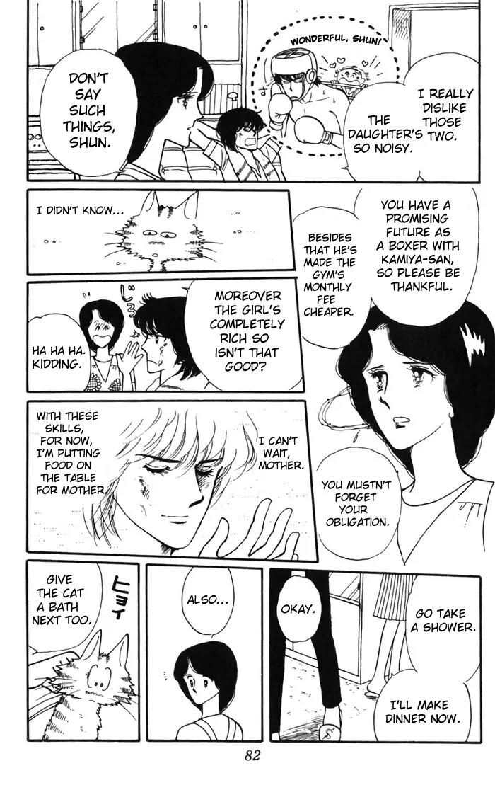 Tokimeki Tonight chapter 2 page 36