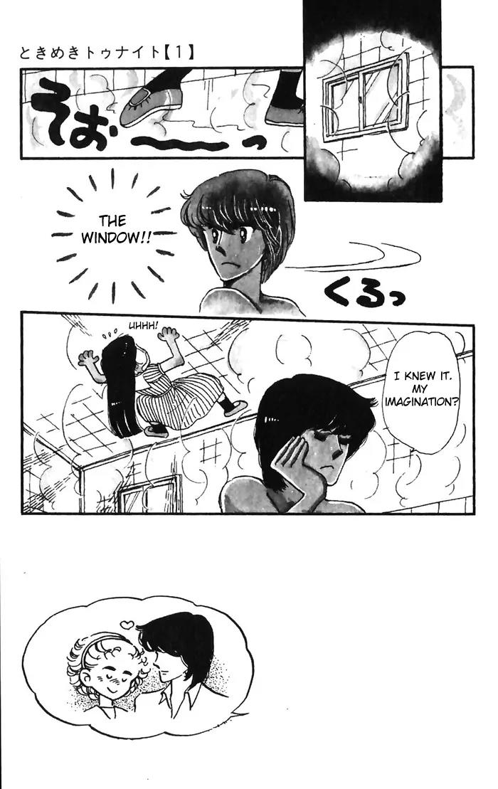 Tokimeki Tonight chapter 2 page 41