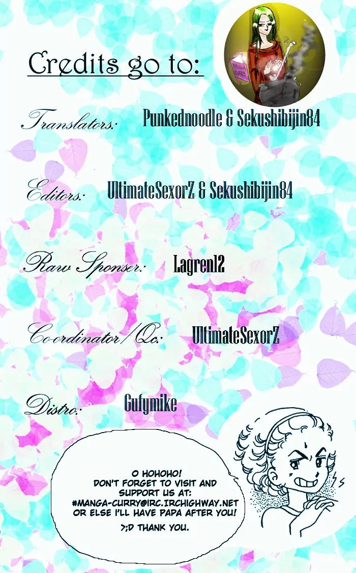 Tokimeki Tonight chapter 2 page 43