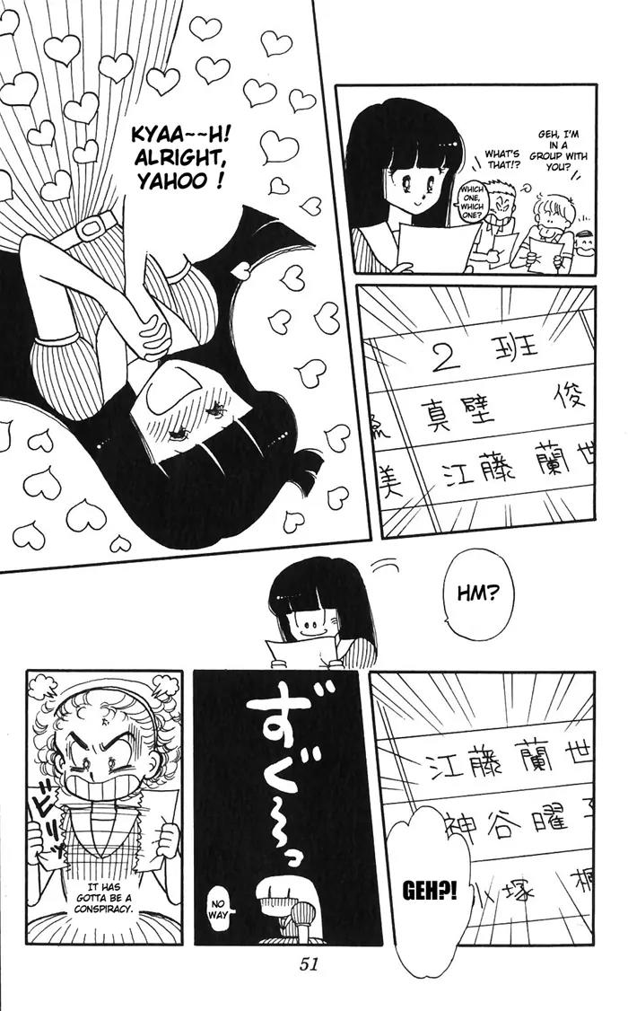 Tokimeki Tonight chapter 2 page 5