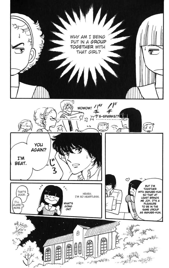 Tokimeki Tonight chapter 2 page 6