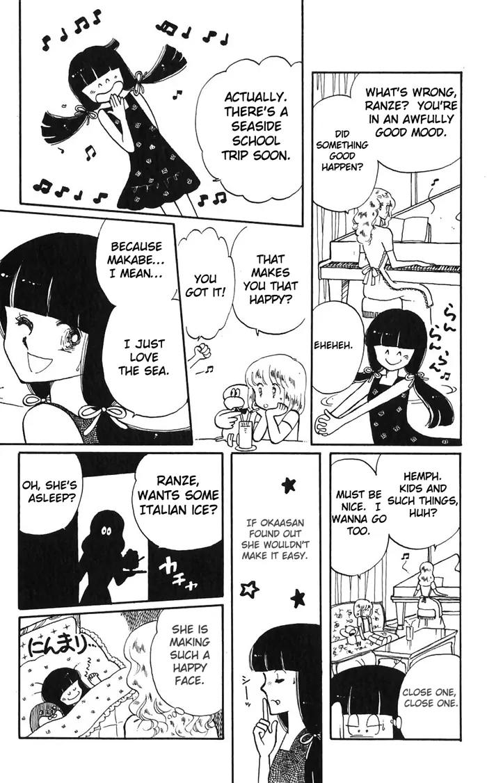 Tokimeki Tonight chapter 2 page 7