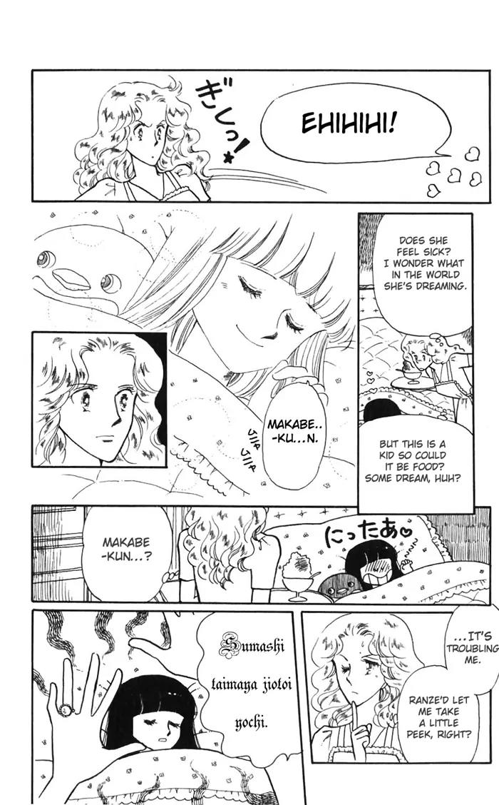 Tokimeki Tonight chapter 2 page 8