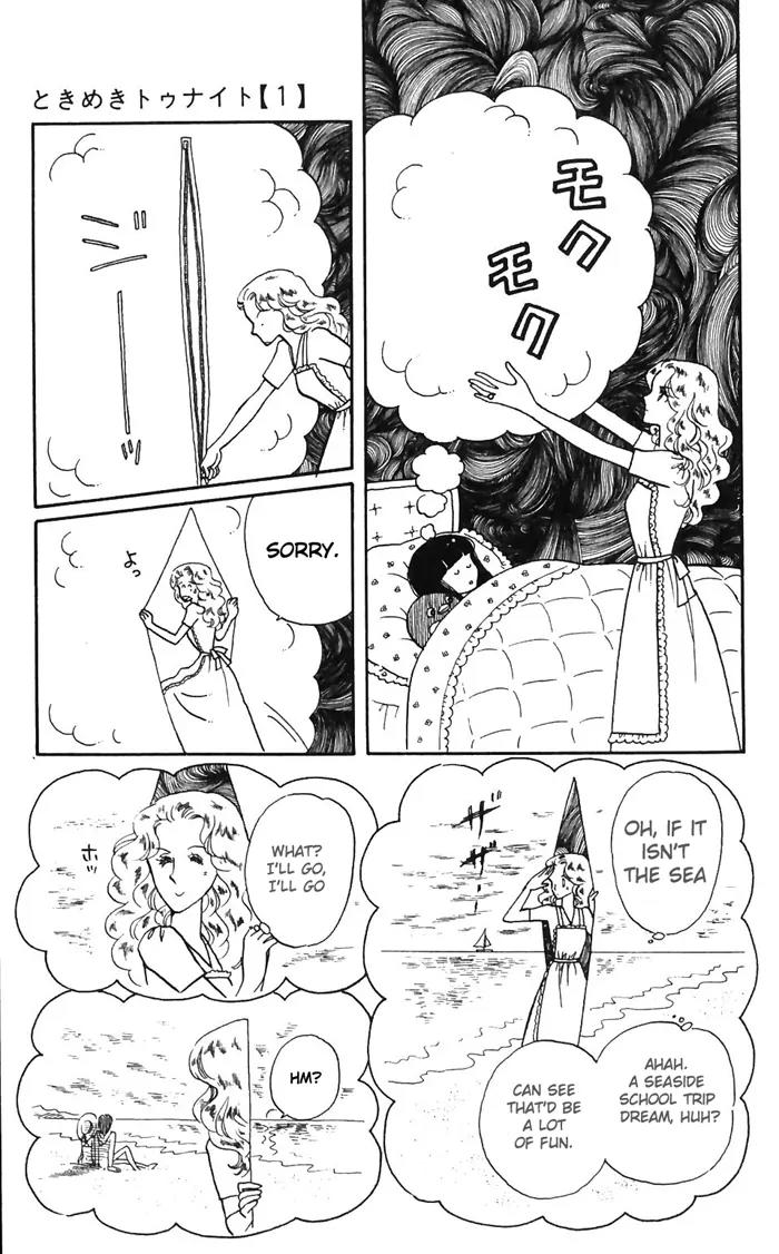 Tokimeki Tonight chapter 2 page 9