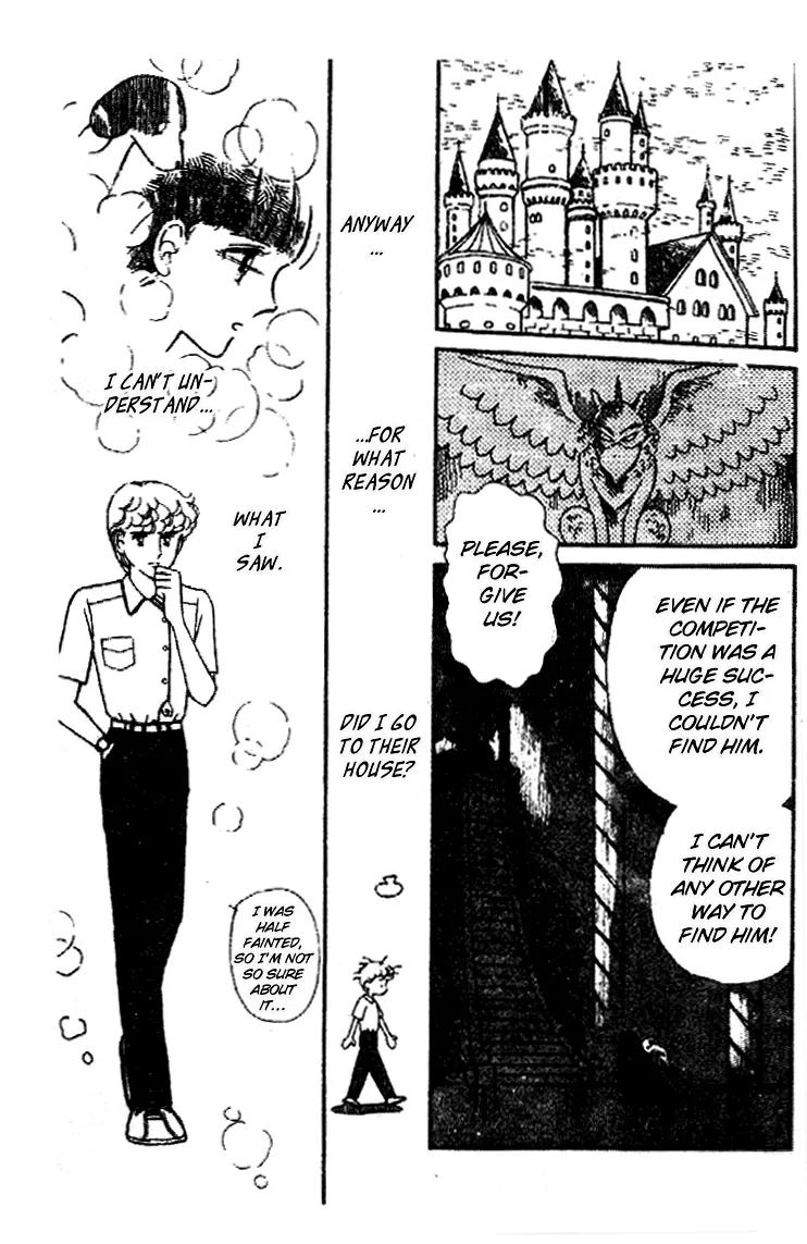 Tokimeki Tonight chapter 20 page 12