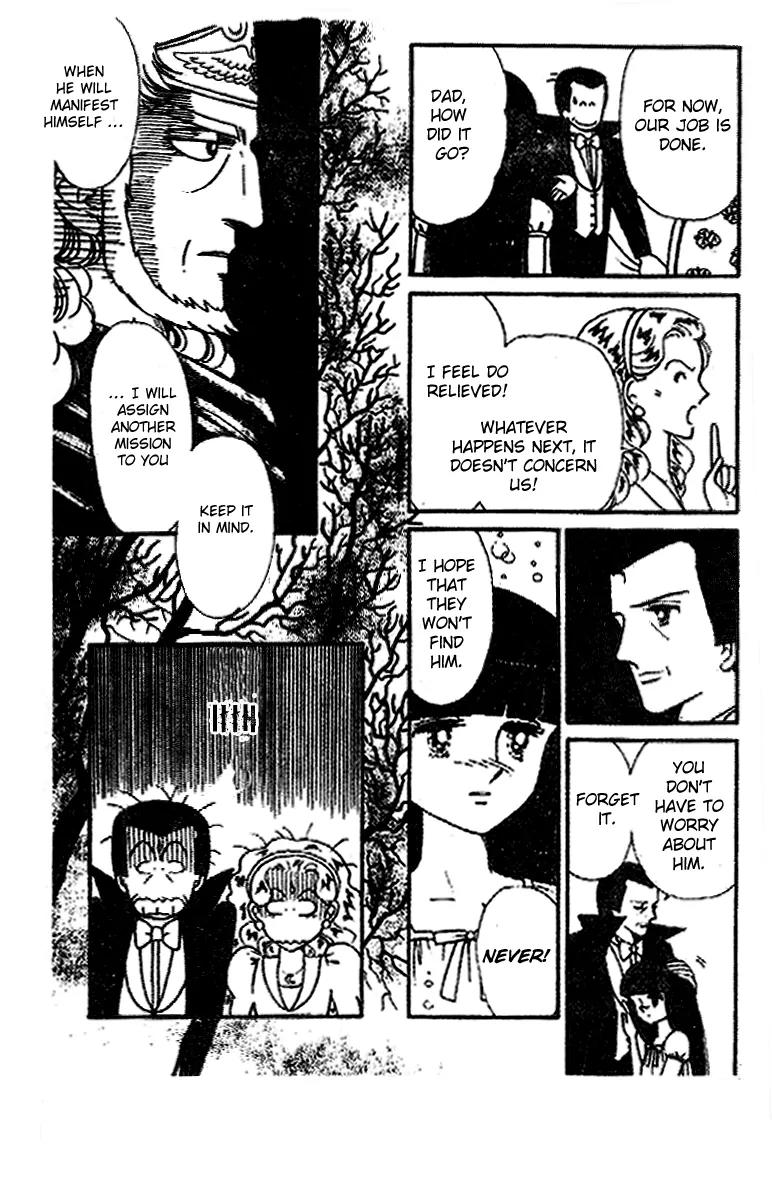 Tokimeki Tonight chapter 20 page 14