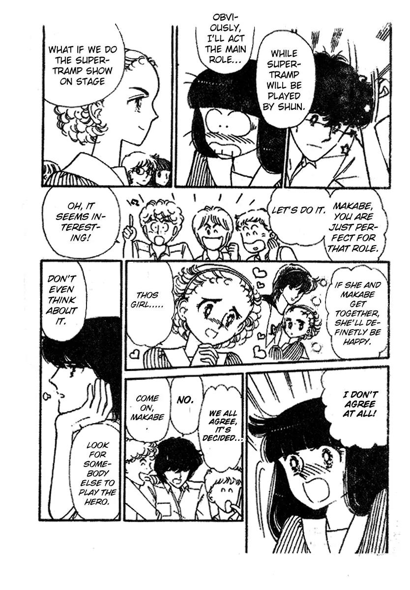 Tokimeki Tonight chapter 20 page 20