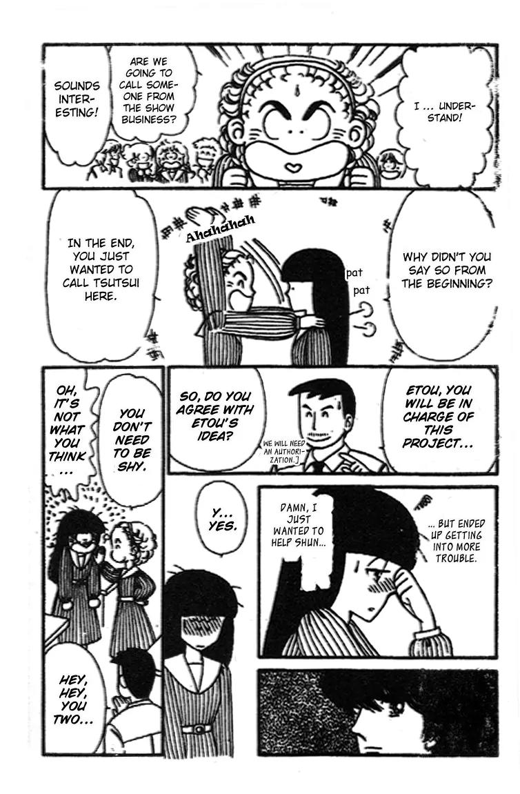 Tokimeki Tonight chapter 20 page 22