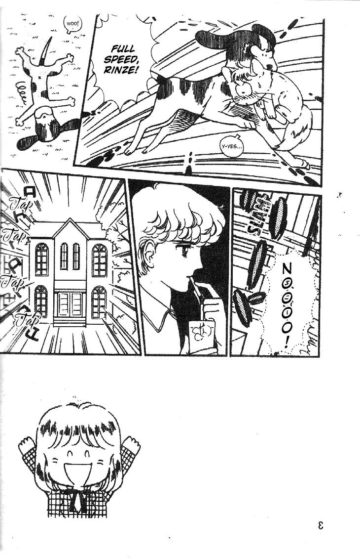 Tokimeki Tonight chapter 20 page 4