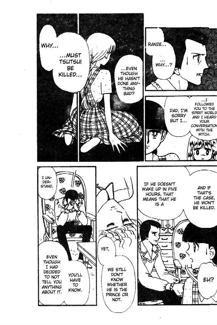 Tokimeki Tonight chapter 20 page 7