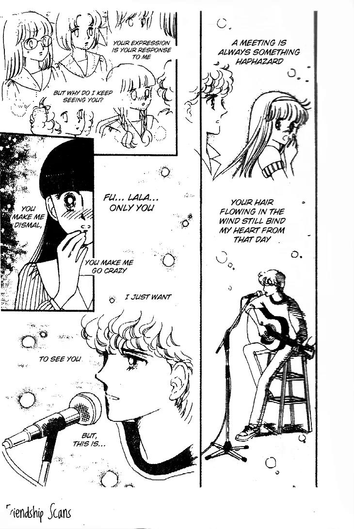 Tokimeki Tonight chapter 21 page 11