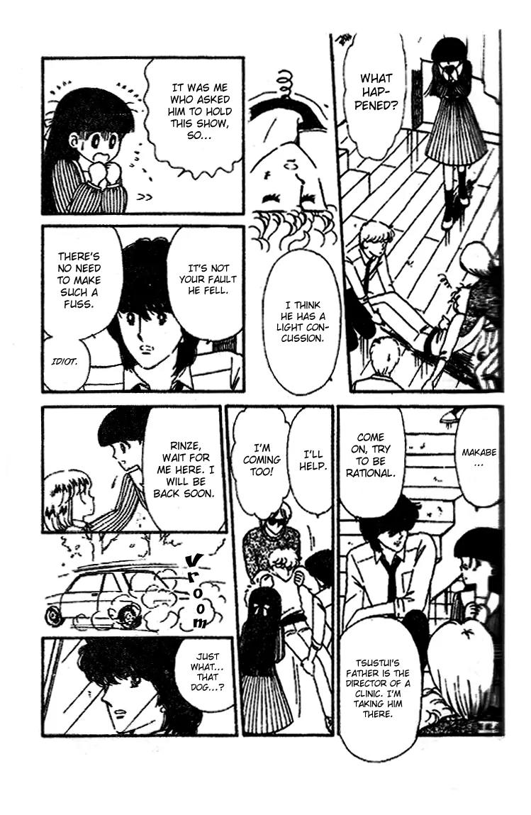 Tokimeki Tonight chapter 21 page 14