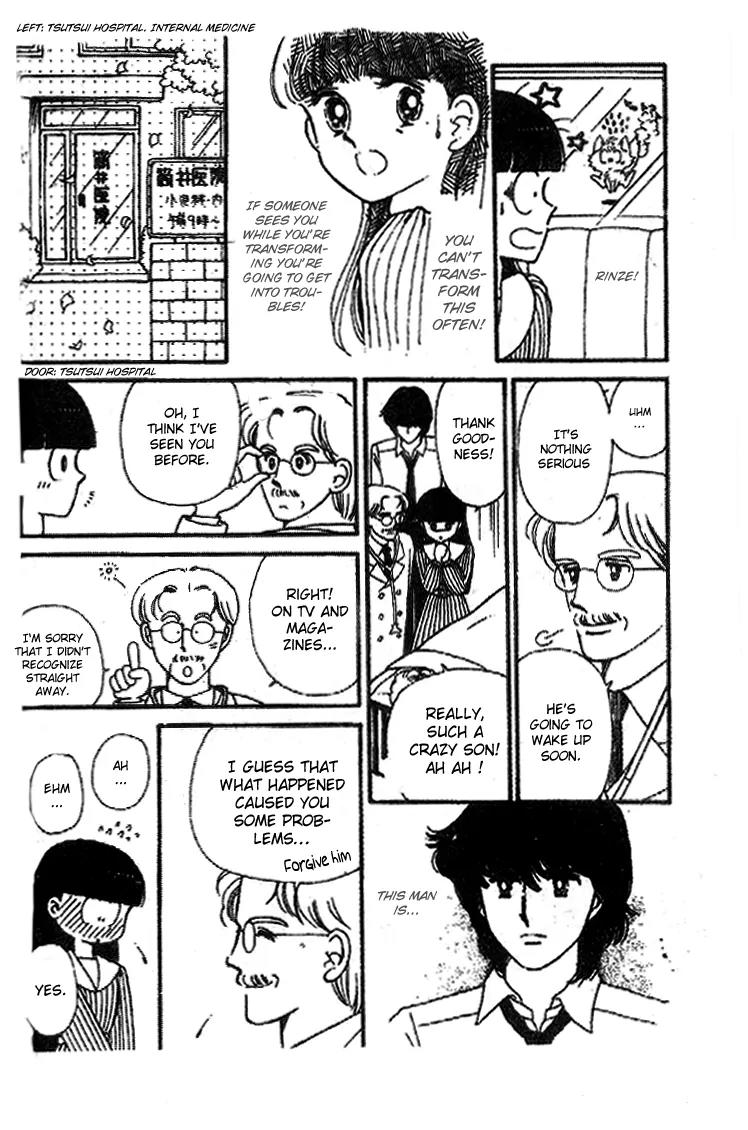 Tokimeki Tonight chapter 21 page 15