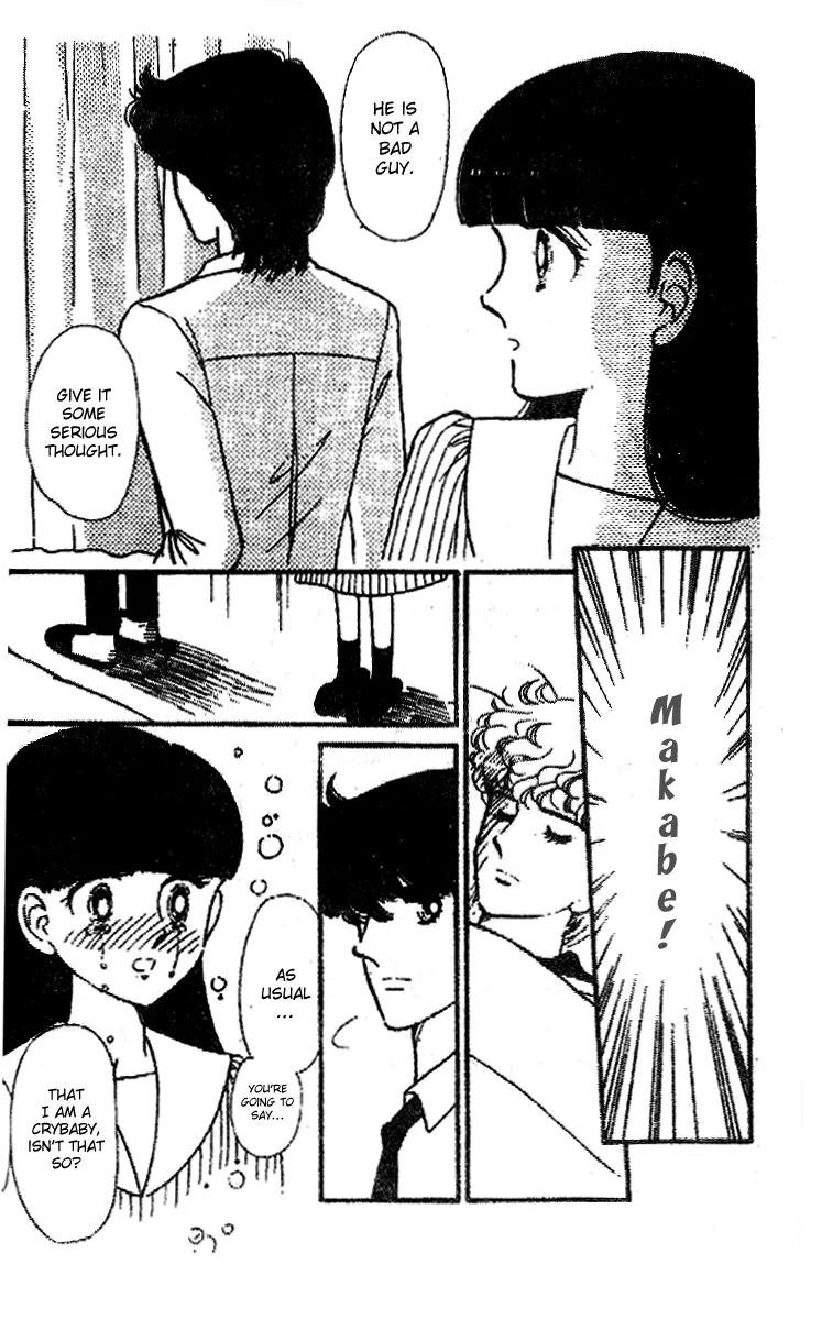 Tokimeki Tonight chapter 21 page 17