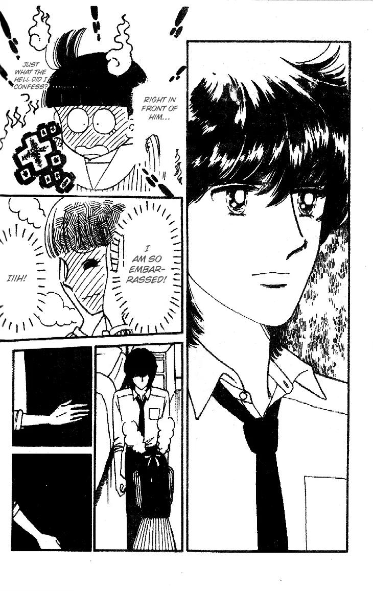 Tokimeki Tonight chapter 21 page 19