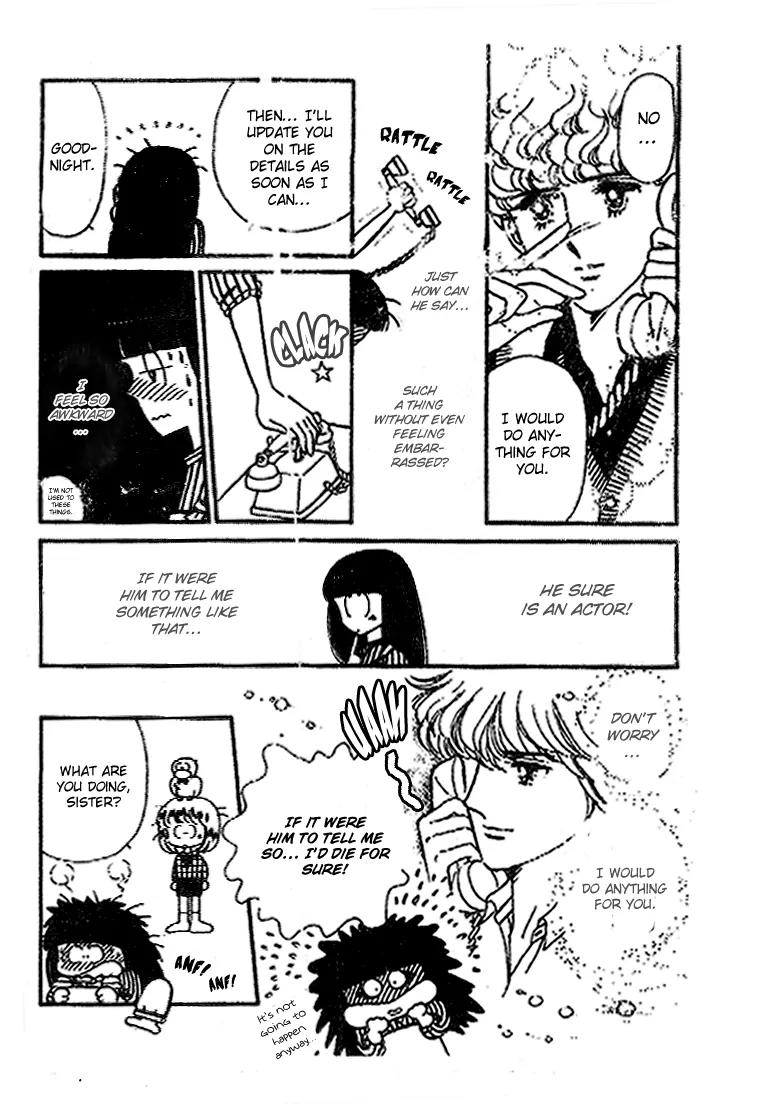 Tokimeki Tonight chapter 21 page 5