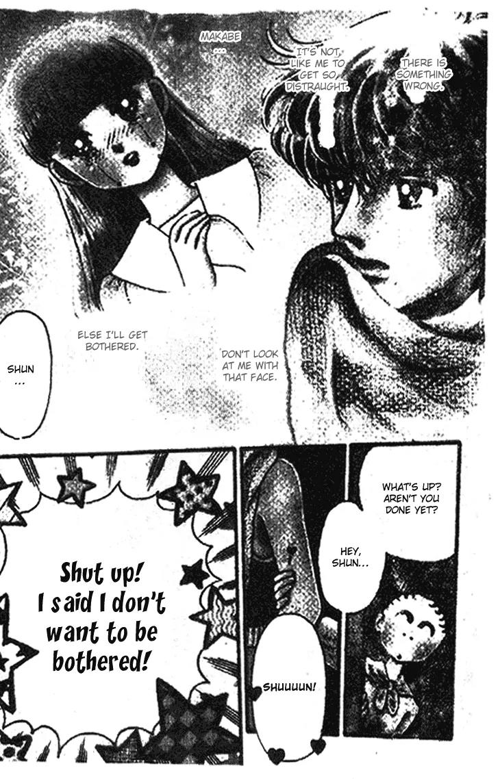 Tokimeki Tonight chapter 22 page 12