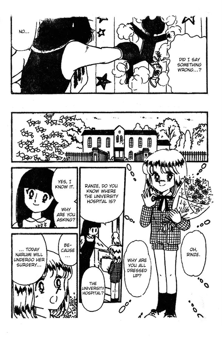 Tokimeki Tonight chapter 22 page 13