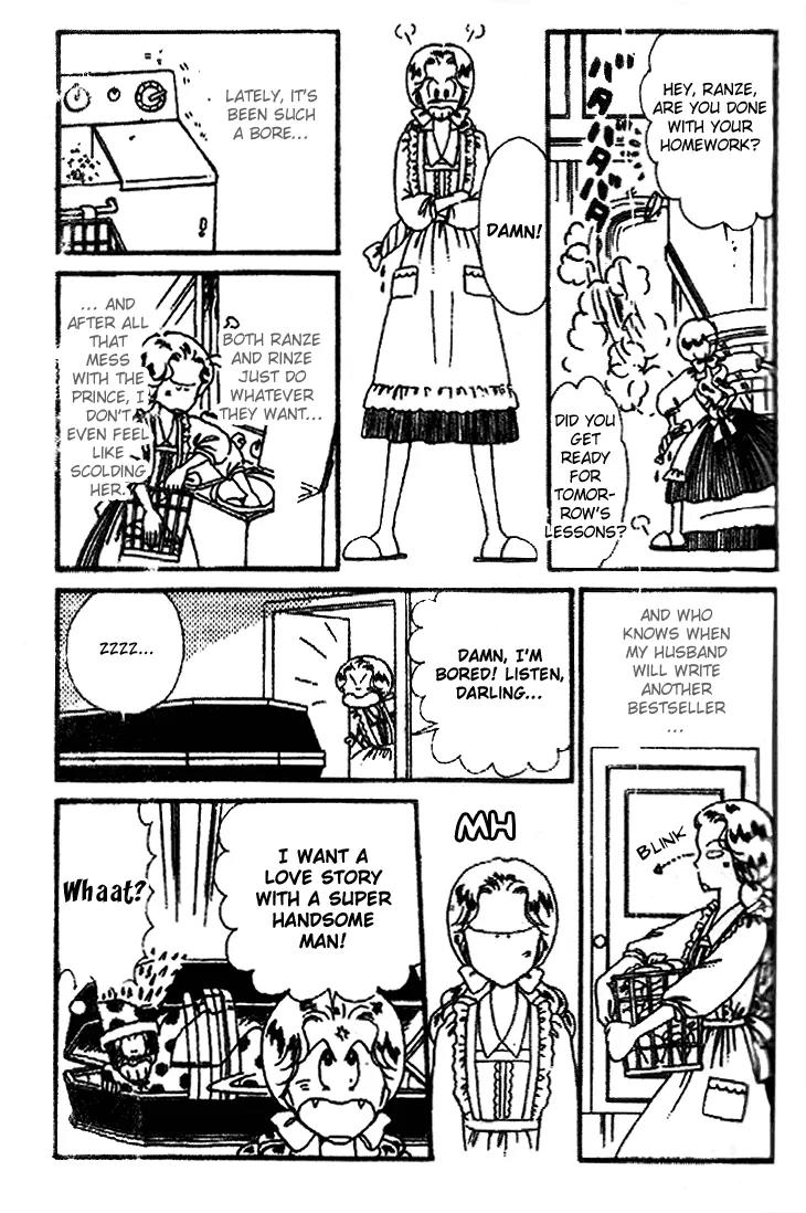 Tokimeki Tonight chapter 22 page 17