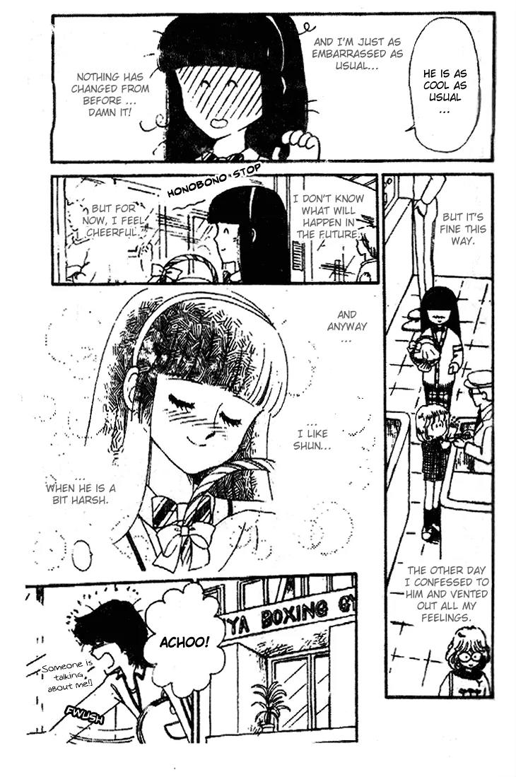 Tokimeki Tonight chapter 22 page 19