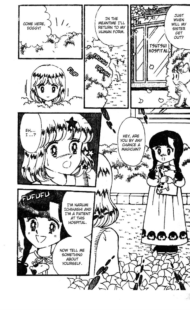 Tokimeki Tonight chapter 22 page 3