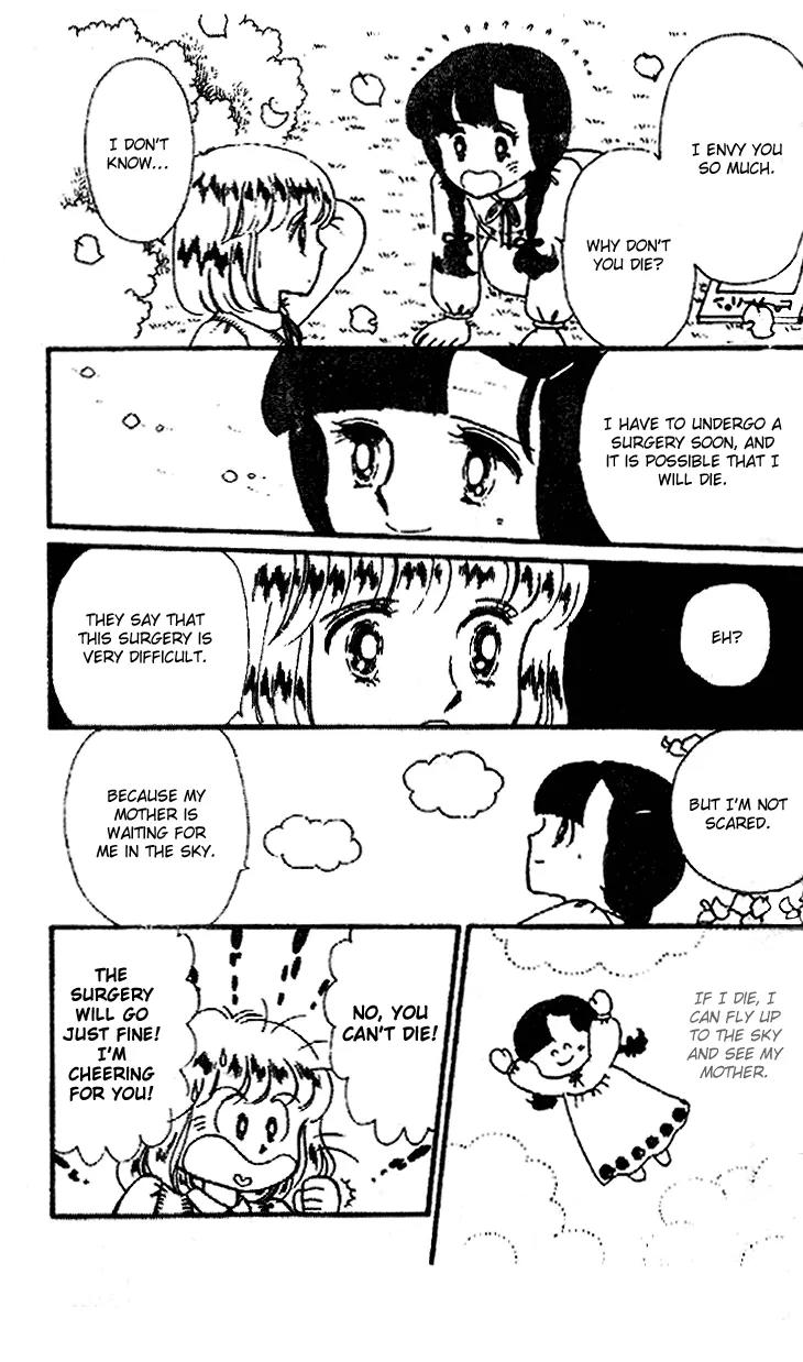 Tokimeki Tonight chapter 22 page 5