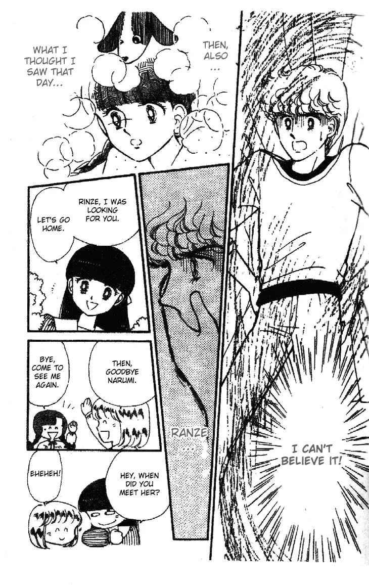 Tokimeki Tonight chapter 22 page 9