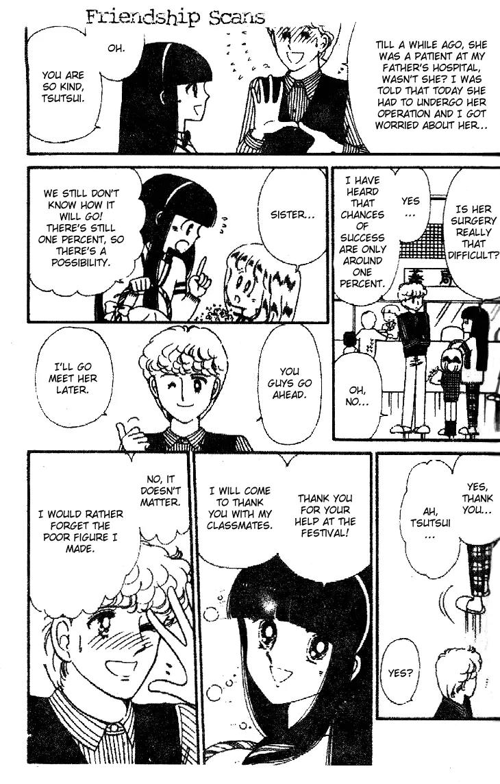 Tokimeki Tonight chapter 23 page 10