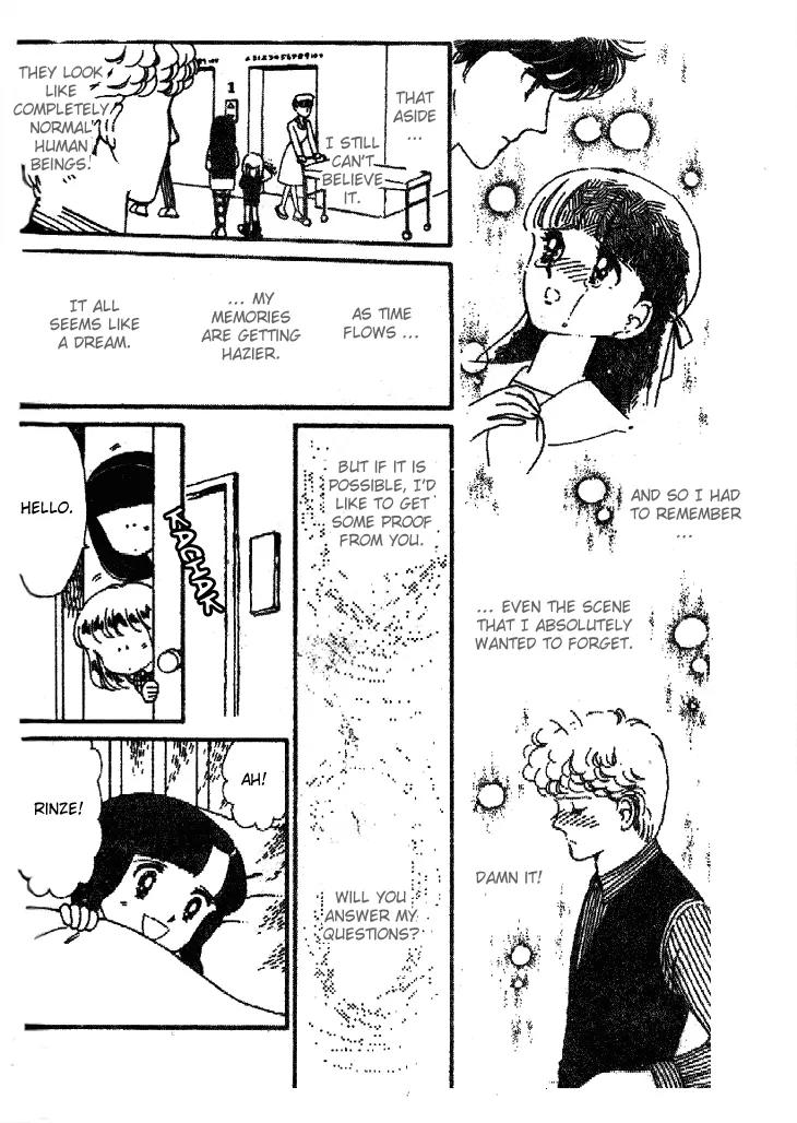 Tokimeki Tonight chapter 23 page 11