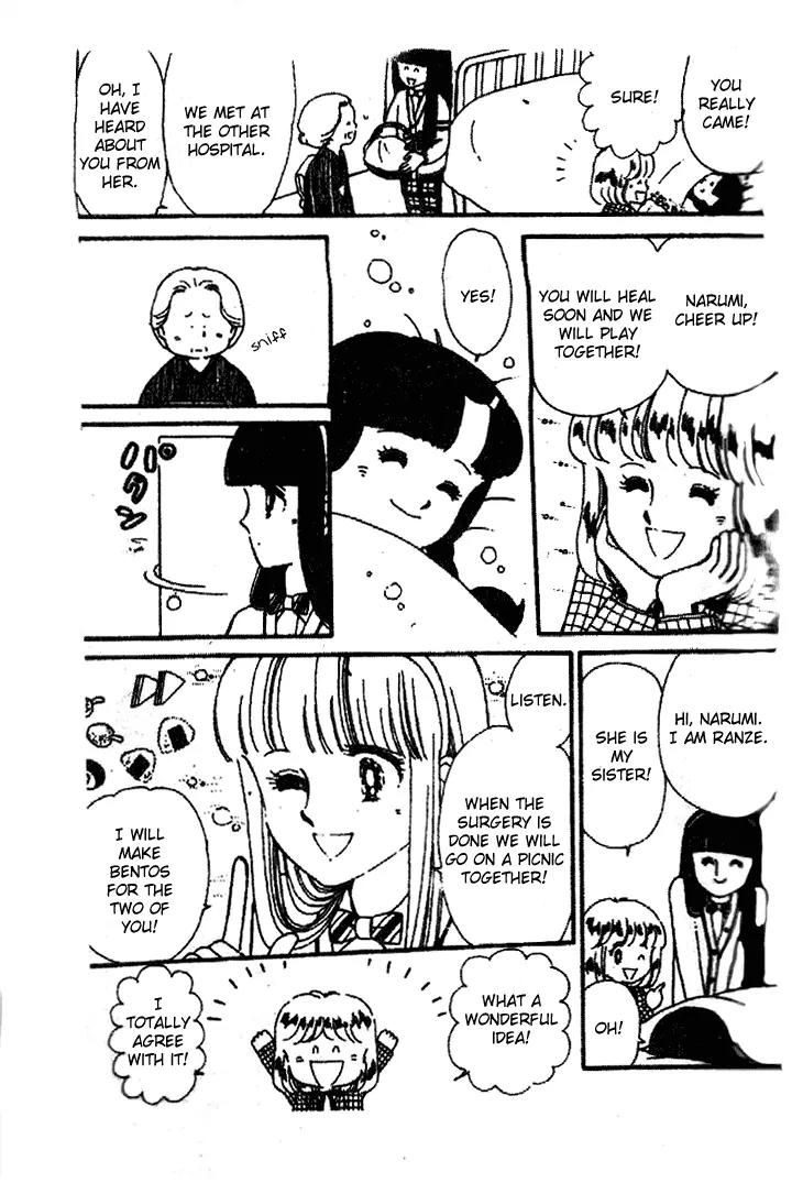 Tokimeki Tonight chapter 23 page 12