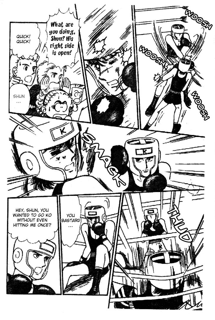 Tokimeki Tonight chapter 23 page 5