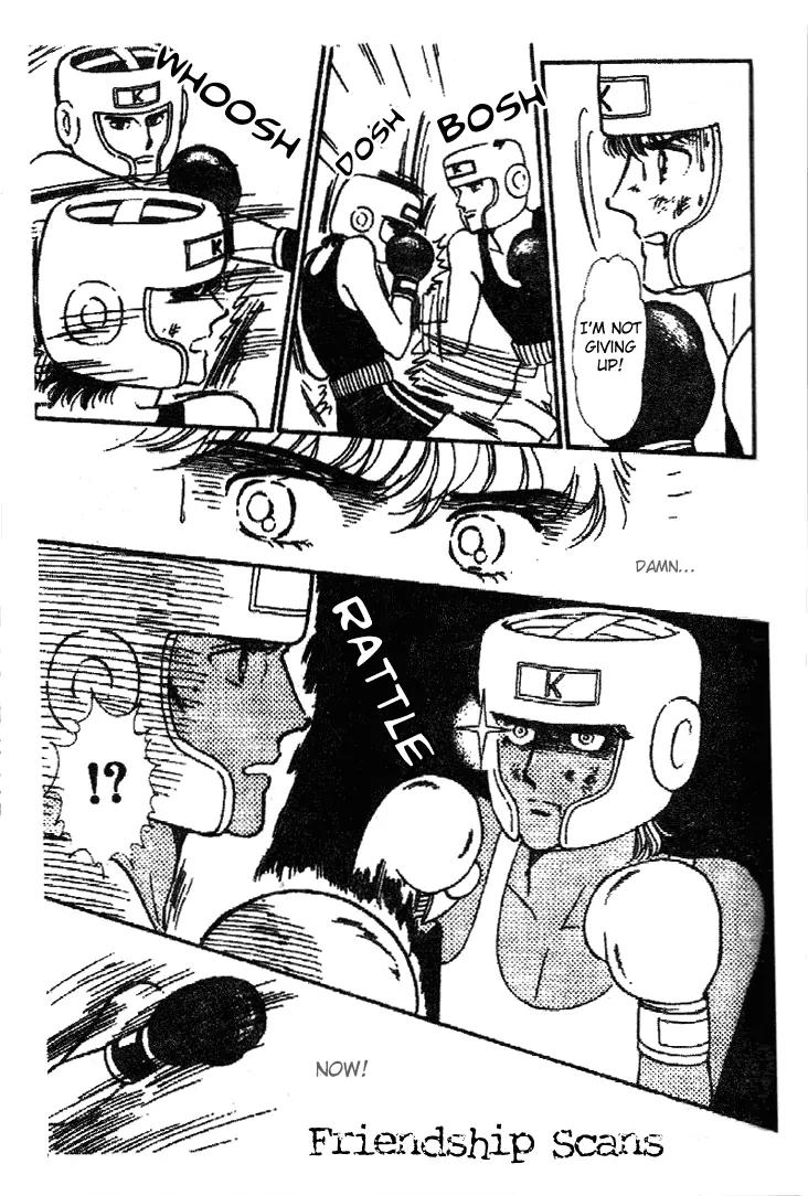 Tokimeki Tonight chapter 23 page 6