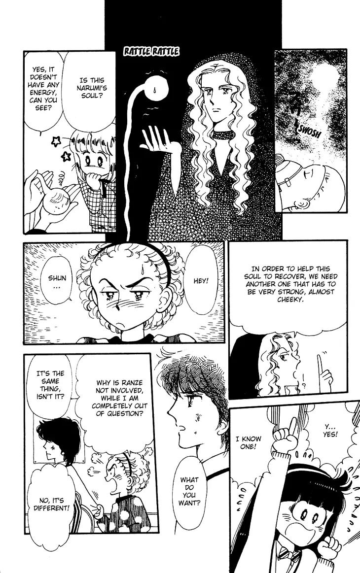 Tokimeki Tonight chapter 24 page 11