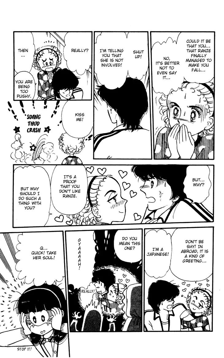 Tokimeki Tonight chapter 24 page 12