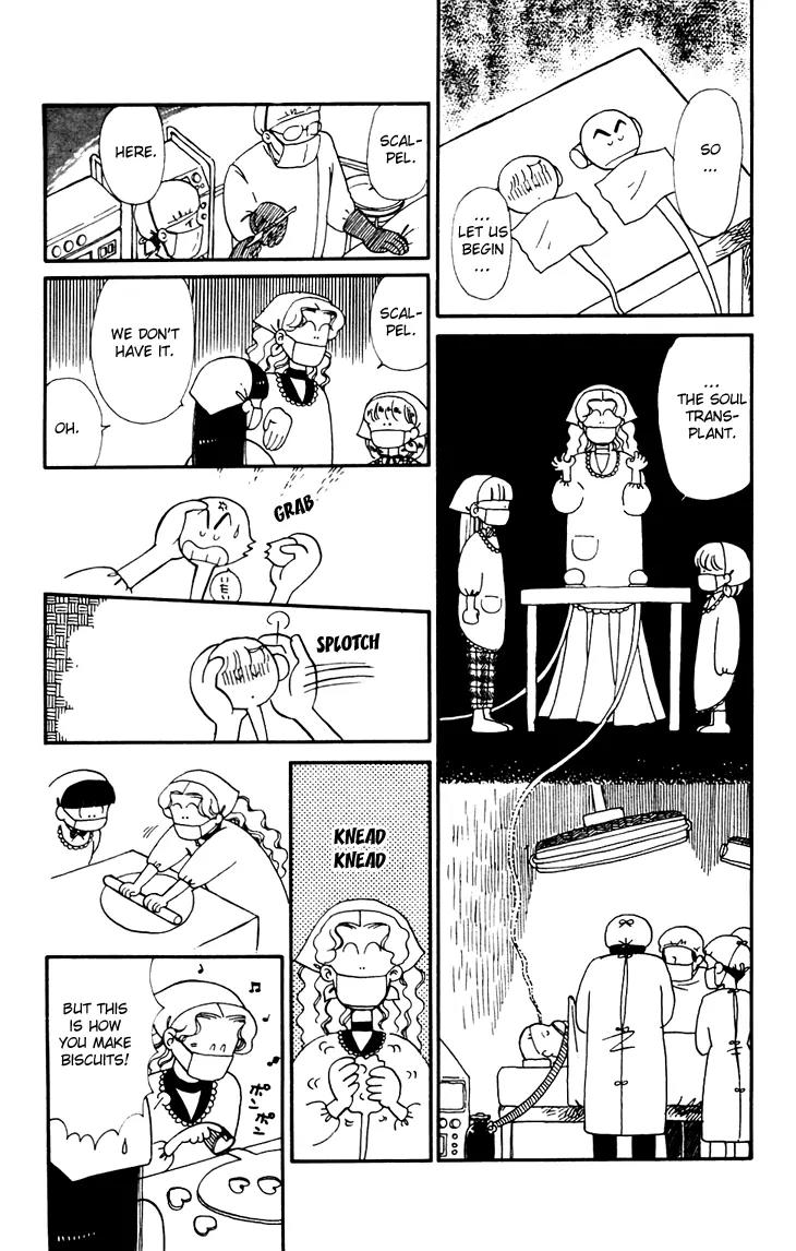 Tokimeki Tonight chapter 24 page 14