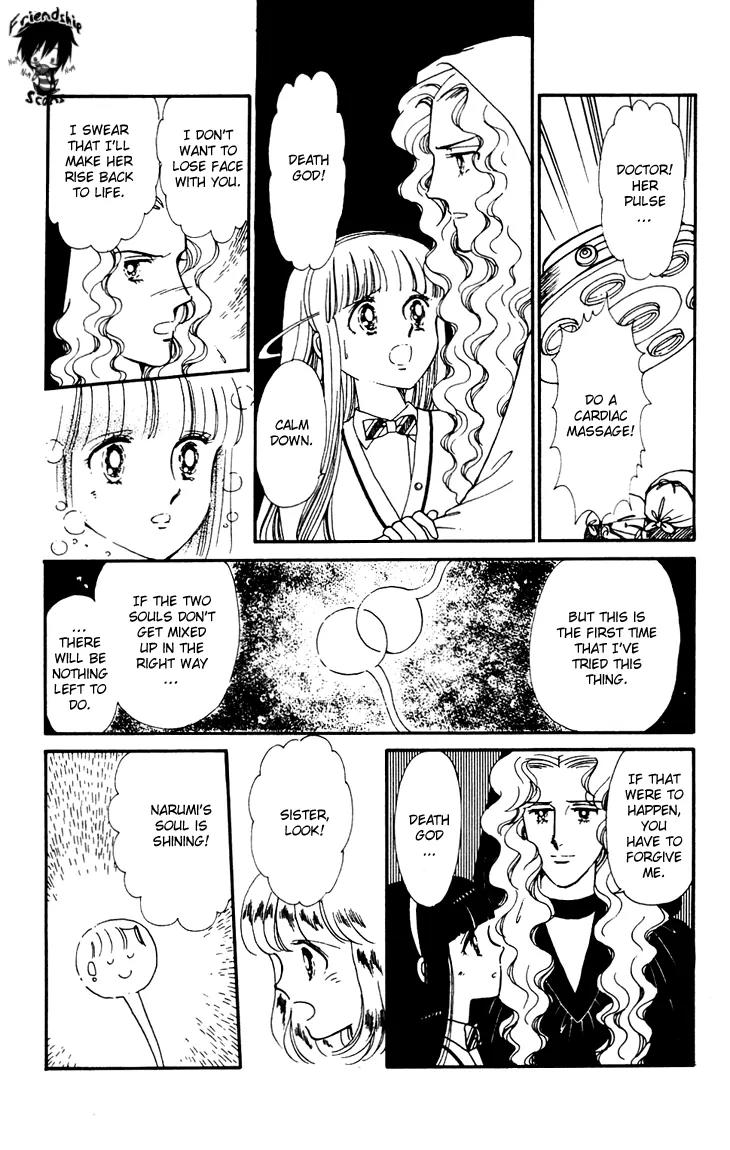 Tokimeki Tonight chapter 24 page 15