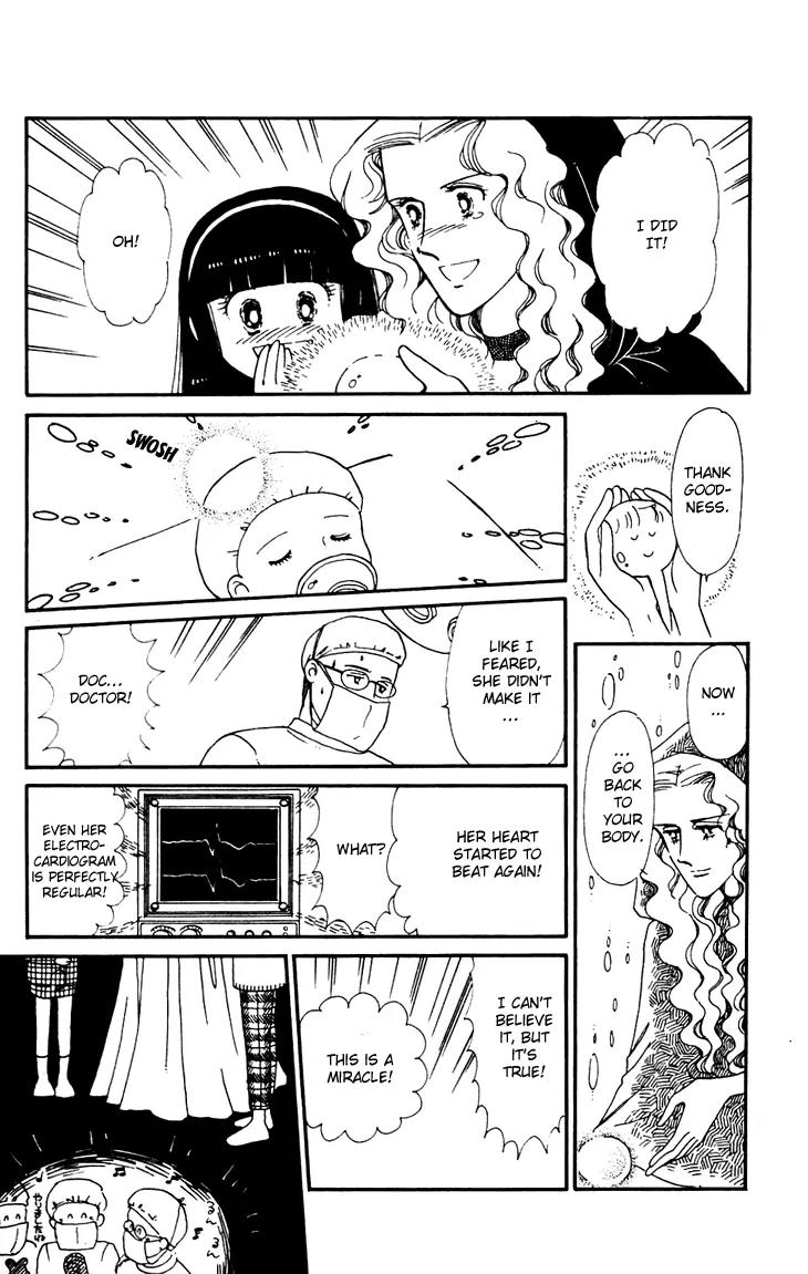 Tokimeki Tonight chapter 24 page 16