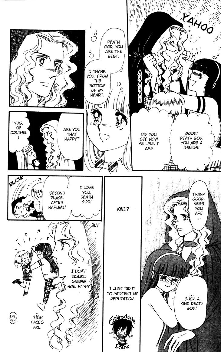 Tokimeki Tonight chapter 24 page 17