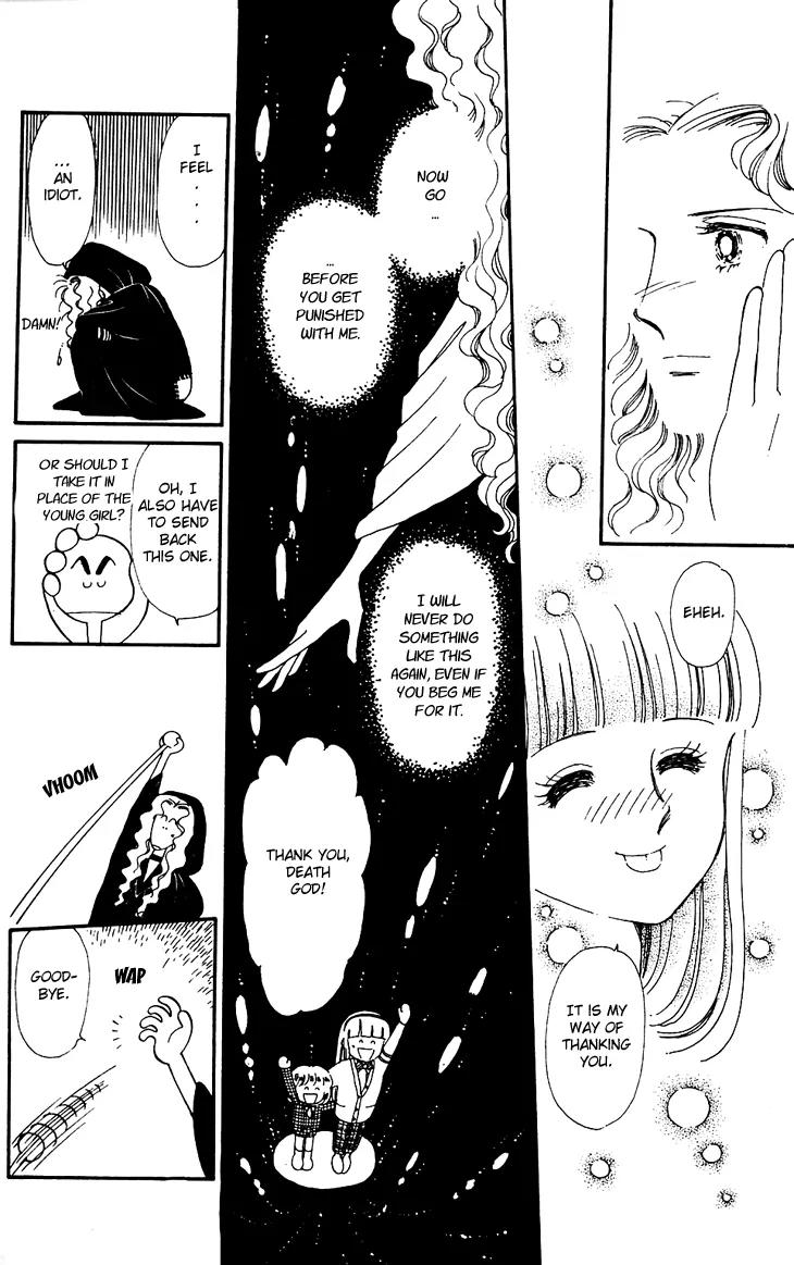 Tokimeki Tonight chapter 24 page 19