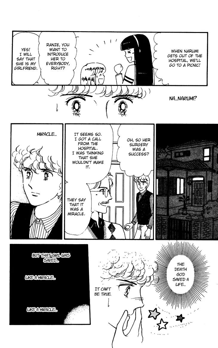 Tokimeki Tonight chapter 24 page 21