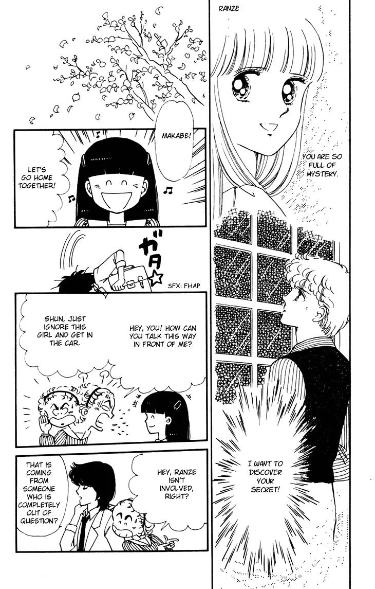 Tokimeki Tonight chapter 24 page 22