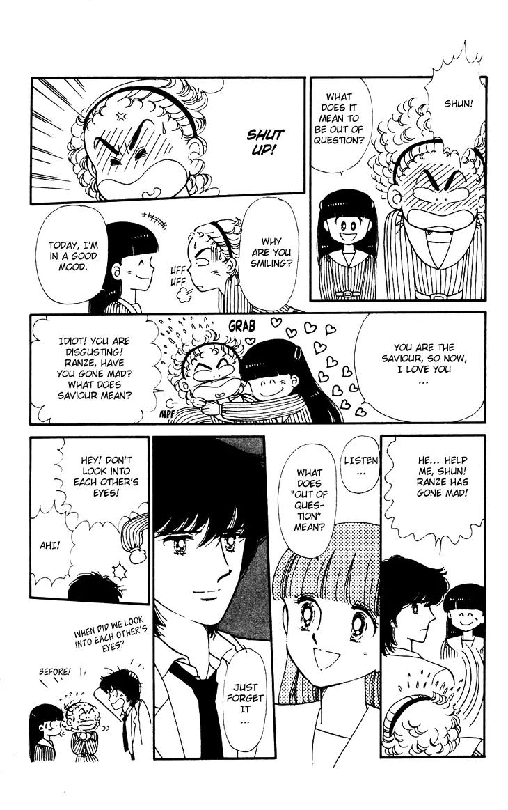 Tokimeki Tonight chapter 24 page 23